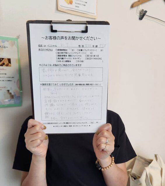 アバター